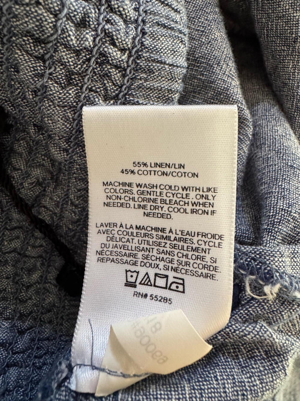 Express Chambray Faux Wrap Ruffle Maxi Skirt - Picture 7 of 7